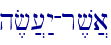 h,f][:y-r,v]a
