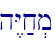 h<Y;x.m