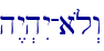 h<y.hIy-a{l>w