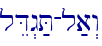 l�D>g;T-l;a>w