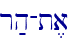 r;h-t,a