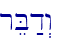 reB�d>w