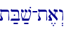 t;B;v-t,a>w