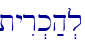 ty�r.k;h.l