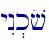 yIn.kov