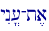 yIn|[-t,a