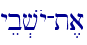 yeb.vOy-t,a