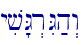 yiv"G�rIG;h>w