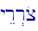 y�r�roc