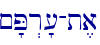 ~'P�r'[-t,a