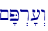 ~'P�r'[>w
