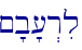~'b'[�ril