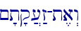 ~'t'q][:z-t,a>w