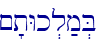 ~'tWk.l;m.B