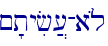 ~'tyif][-a{l