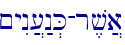 ~yIn][:n.K-r,v]a