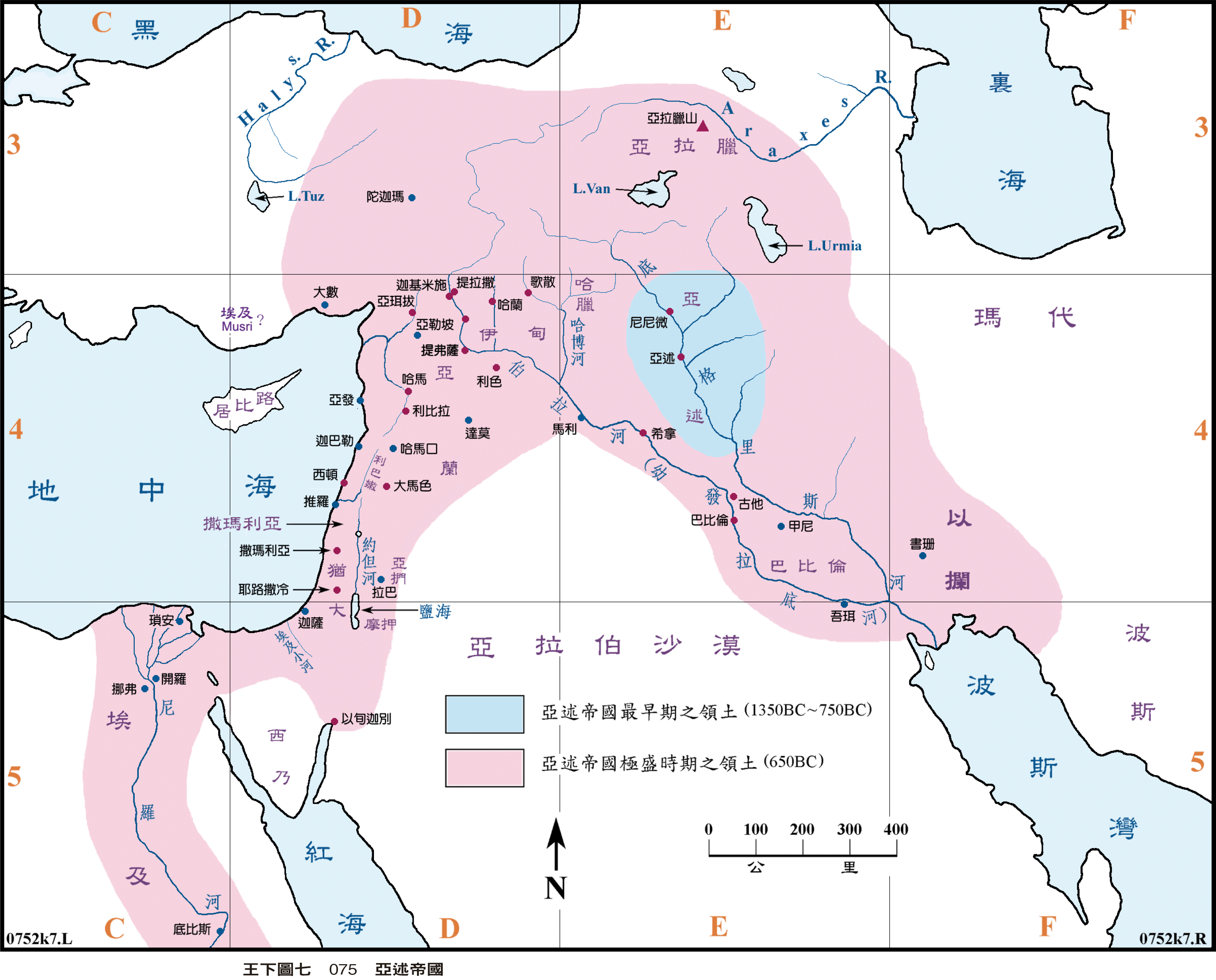 王下圖七 075 亞述帝國點選可放大