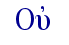 orig