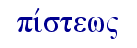 orig
