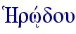  H%rwv/dou