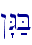 !"G;B