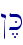!,K\