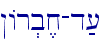 !Ar.b,x-d;[