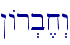 !Ar.b,x>w