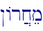 !Ar]xem\