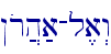 !or]h;a-l,a>w