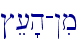 #e['h-!im