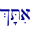 %'Tia