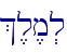 %,l,m.l