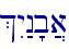 %Iy:n'b]a\