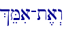%eMia-t,a>w