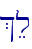 %el