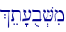%et'[ub.Vim