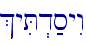 \