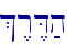 \