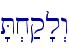'T.x;q'l>w\