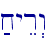 \
