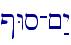 @Ws-~:y
