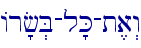 Ar'f.B-l'K-t,a>w