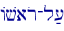 Avaor-l;[