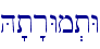 \