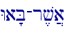 Wa'B-r,v]a