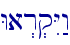 \