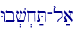 Wb.v.x;T-l;a