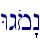 Wgom"n