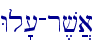 Wl'[-r,v]a